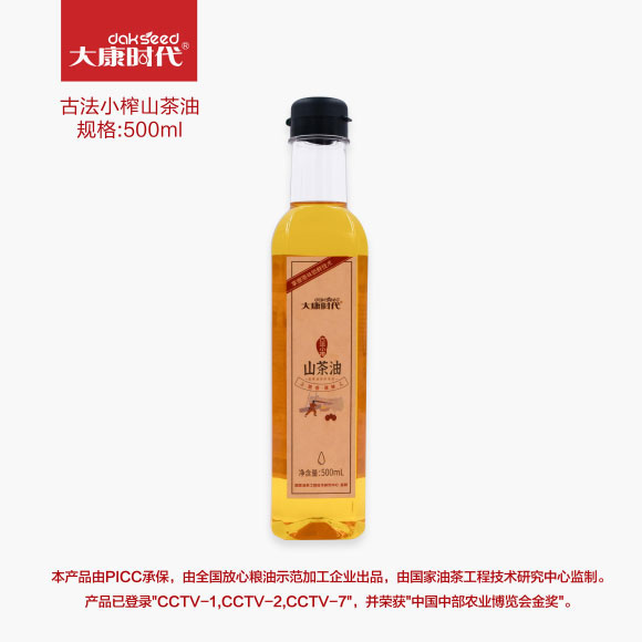 大康時代小榨系列山茶籽油500L單瓶